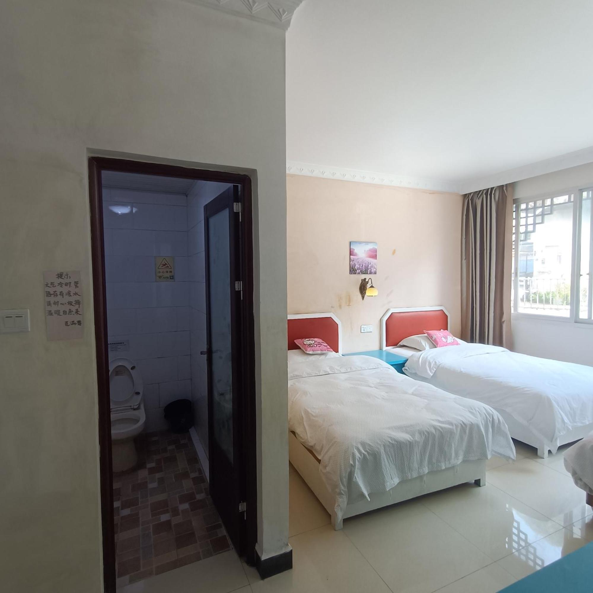 Yangshuo How Flowers Hostel المظهر الخارجي الصورة