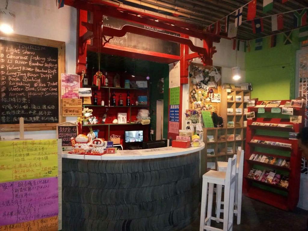 Yangshuo How Flowers Hostel المظهر الخارجي الصورة