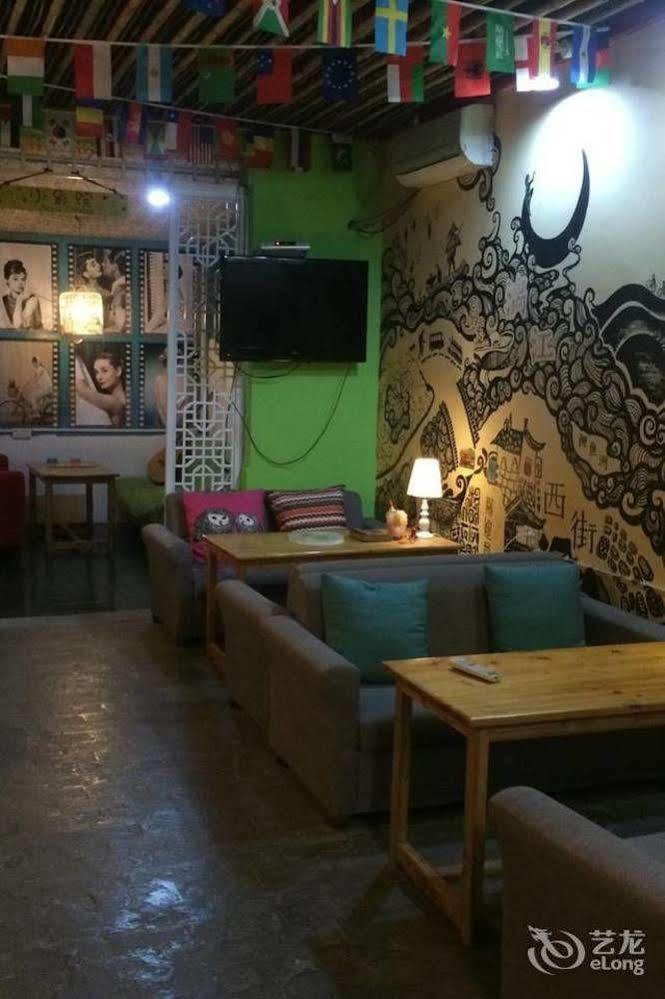 Yangshuo How Flowers Hostel المظهر الخارجي الصورة