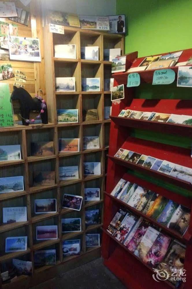 Yangshuo How Flowers Hostel المظهر الخارجي الصورة